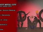 Raconte-moi un manga - Detroit metal city